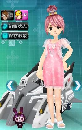压下实现战