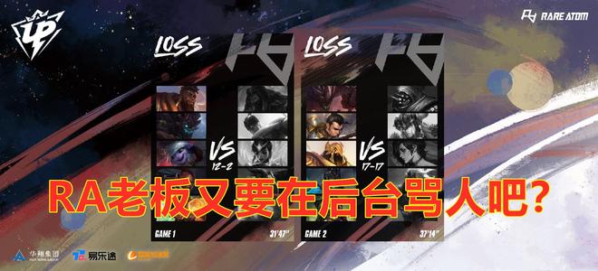 了讨论话题 了讨论话题