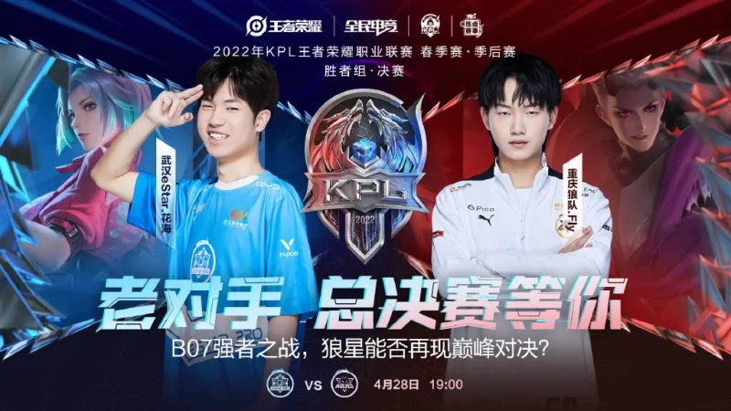 到针对性防 到针对性防