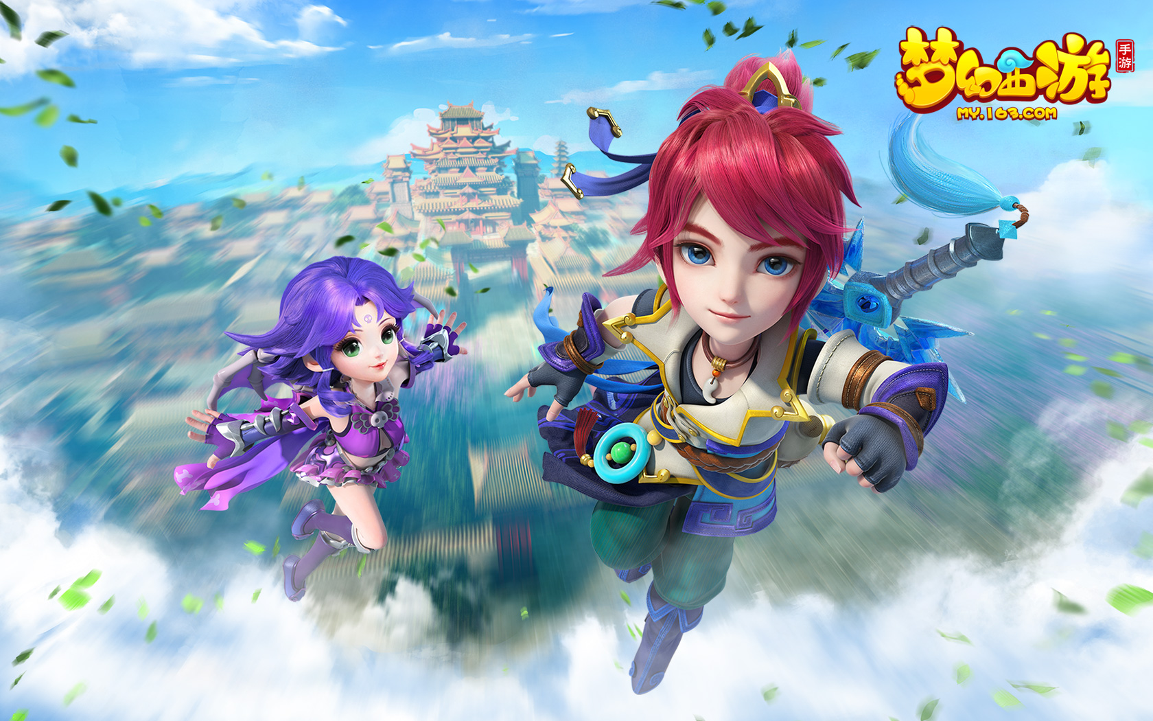 50分猛将 50分猛将