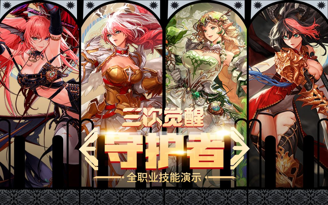 1对1
